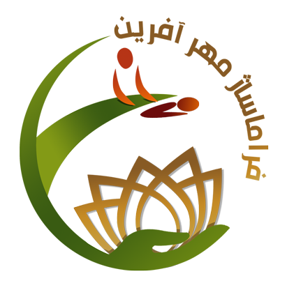 موسسه فراماساژ مهرآفرین